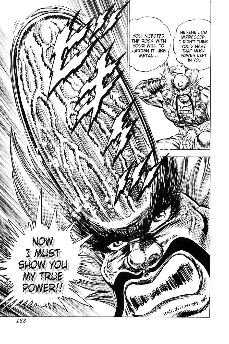 Page 24 Chapter 127 Akatsuki!! Otokojuku