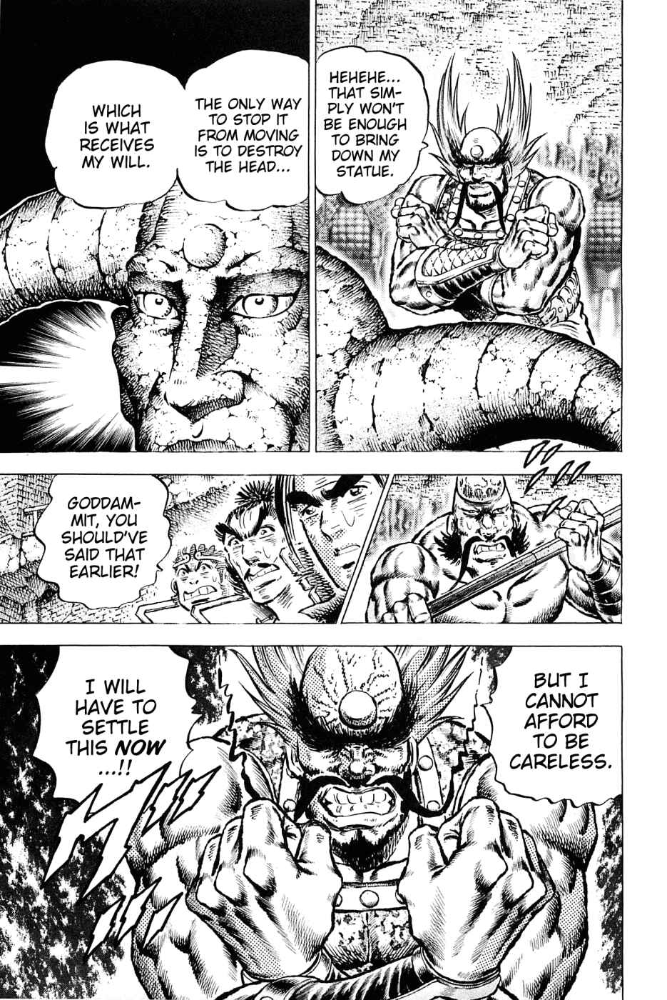 Page 8 Chapter 127 Akatsuki!! Otokojuku