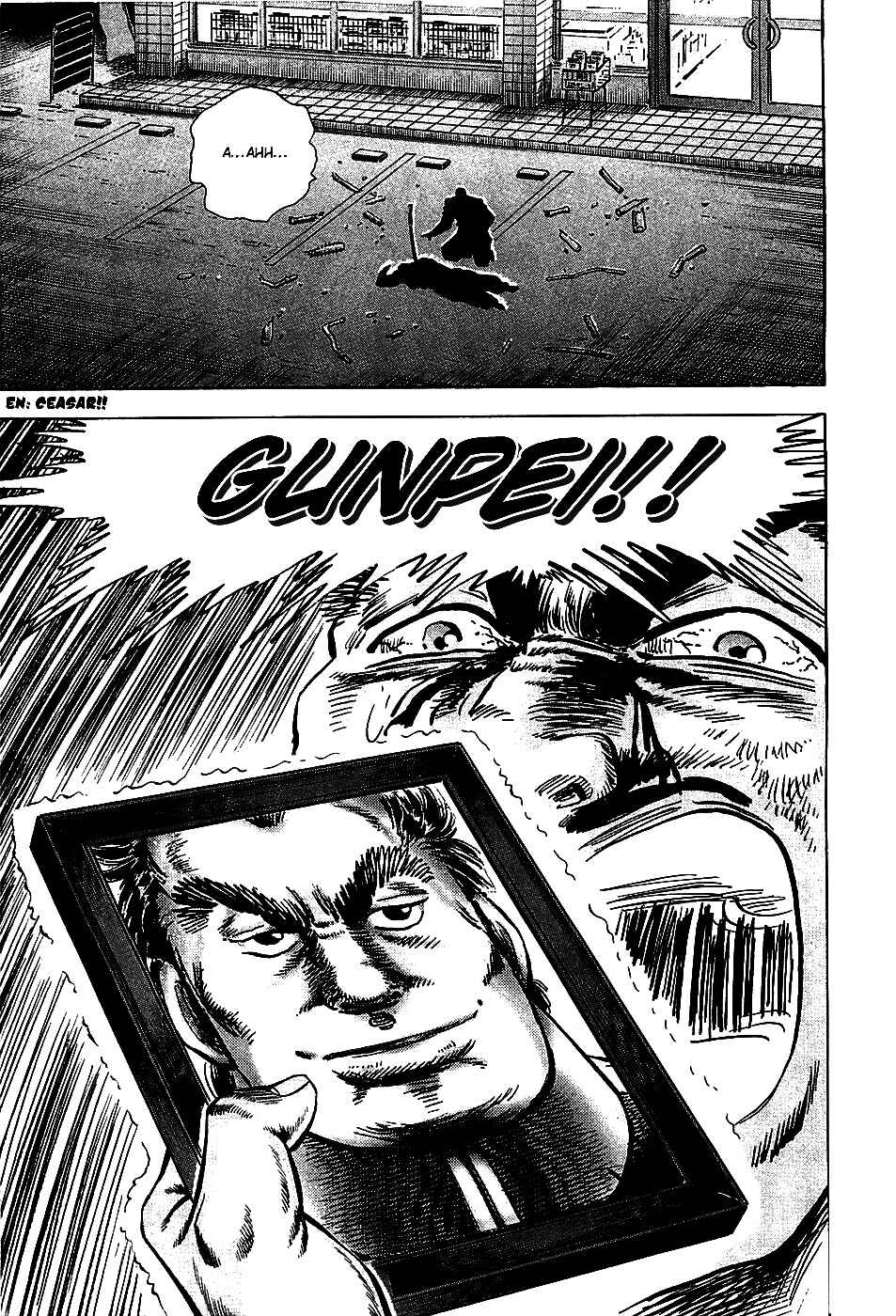 Page 24 Chapter 9 Akatsuki!! Otokojuku