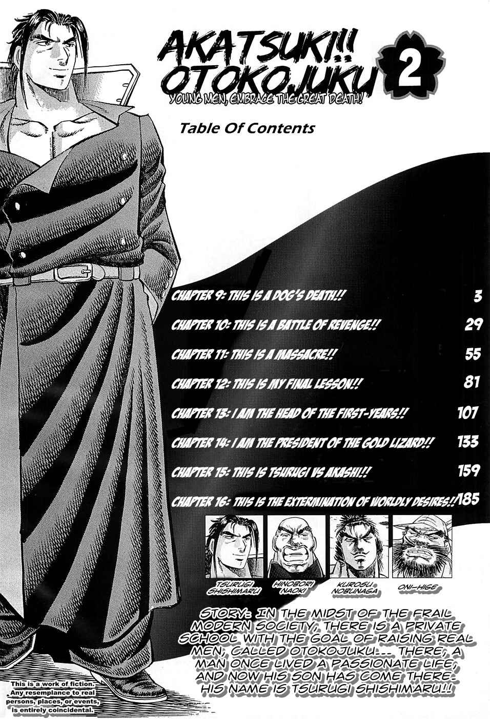 Page 4 Chapter 9 Akatsuki!! Otokojuku