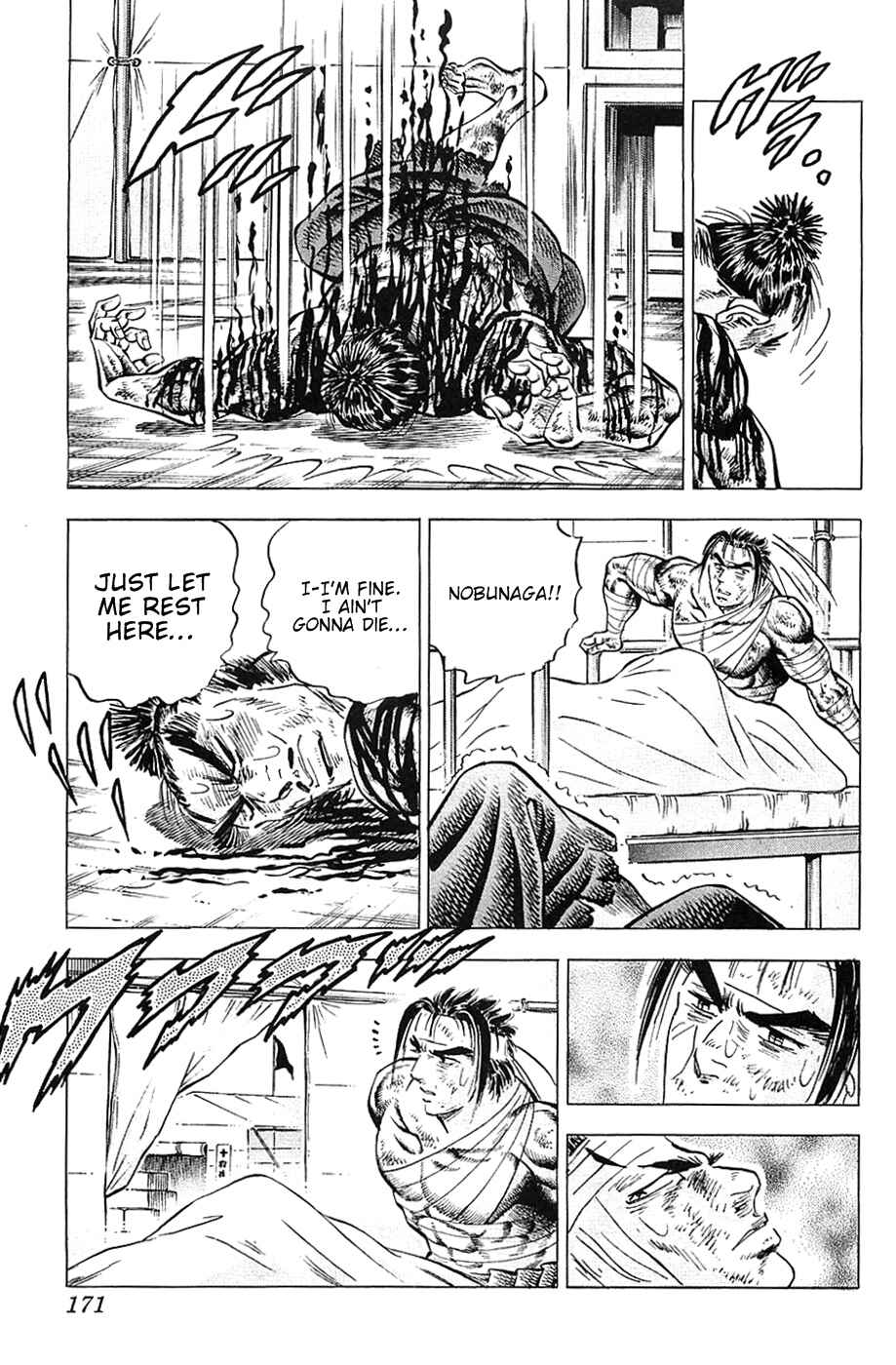 Page 12 Chapter 31 Akatsuki!! Otokojuku