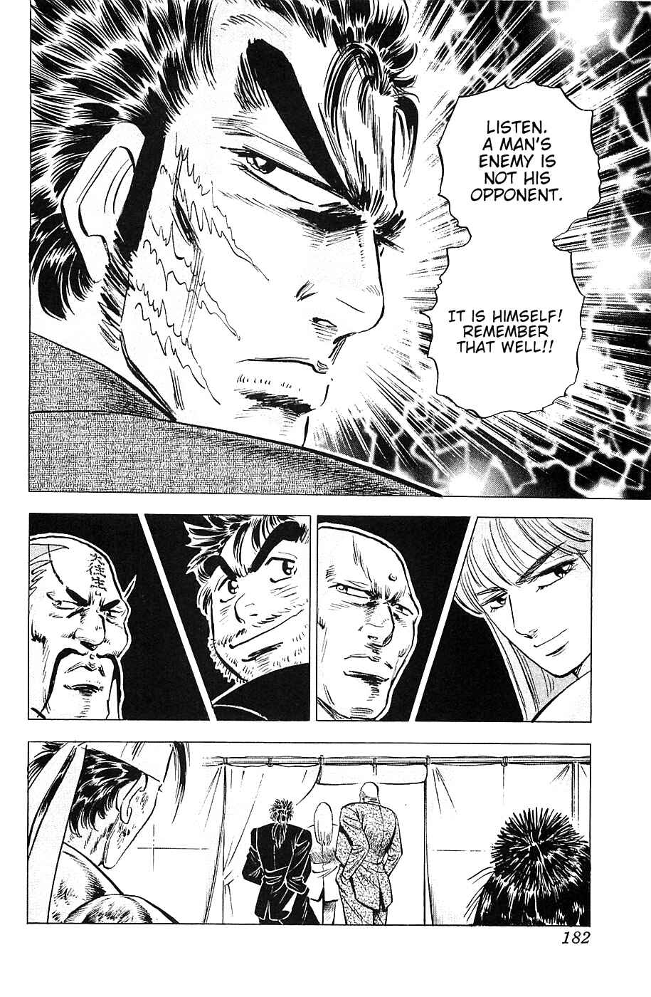 Page 22 Chapter 31 Akatsuki!! Otokojuku