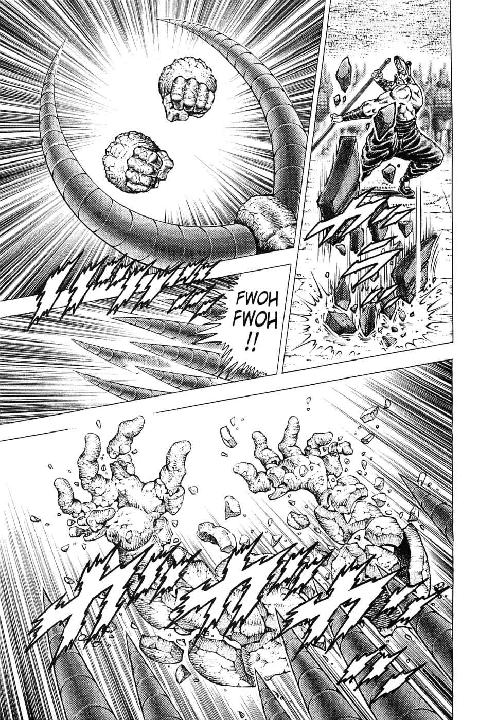 Page 10 Chapter 128 Akatsuki!! Otokojuku
