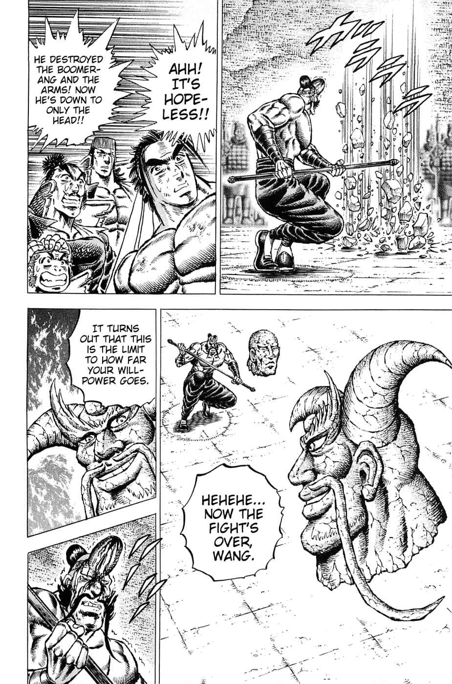 Page 11 Chapter 128 Akatsuki!! Otokojuku