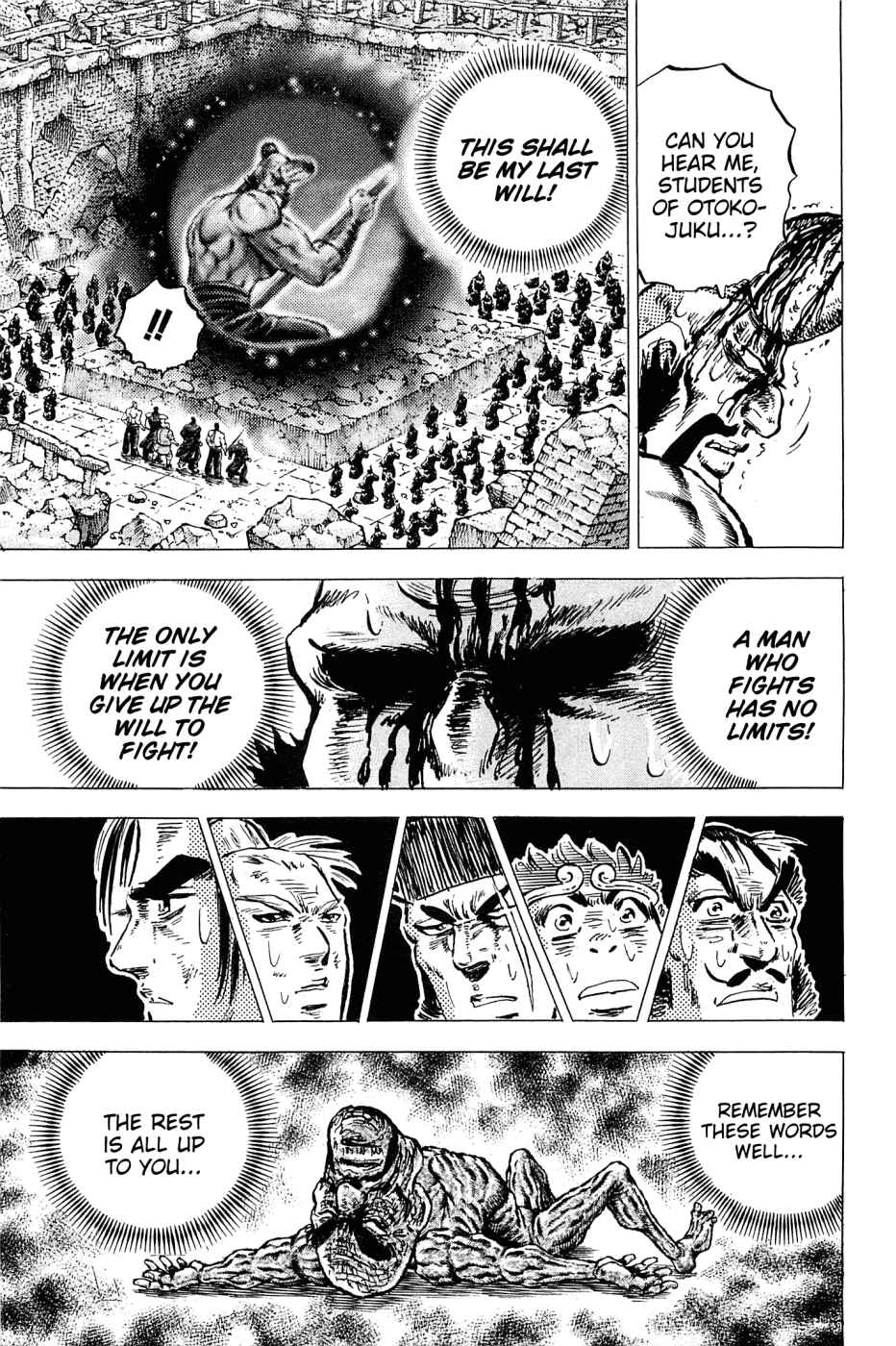 Page 12 Chapter 128 Akatsuki!! Otokojuku