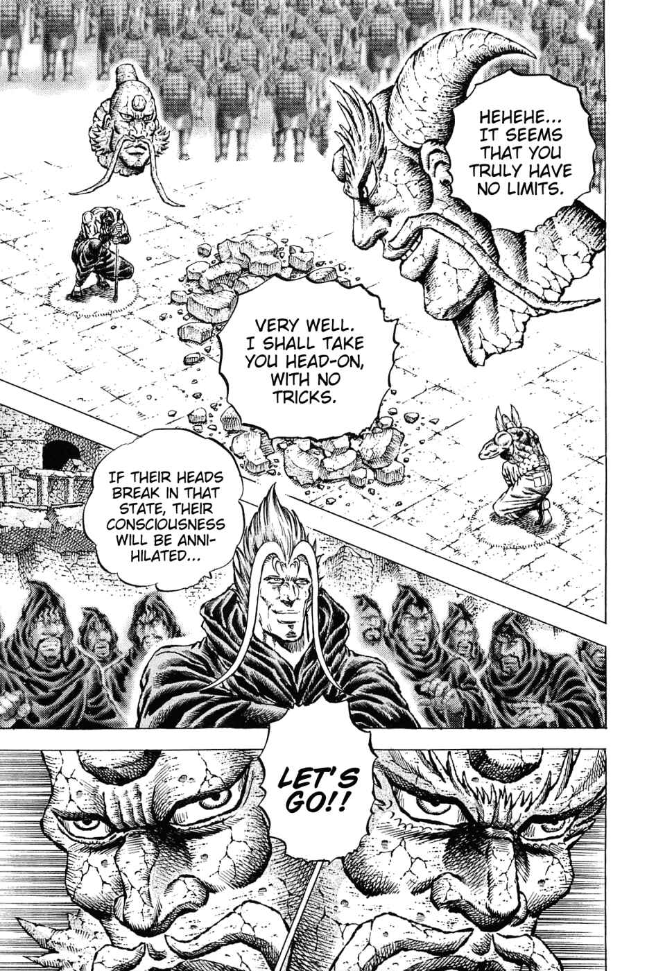 Page 16 Chapter 128 Akatsuki!! Otokojuku