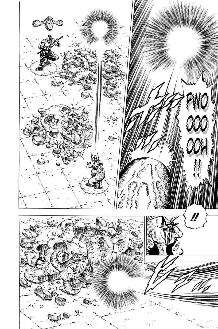 Page 2 Chapter 128 Akatsuki!! Otokojuku