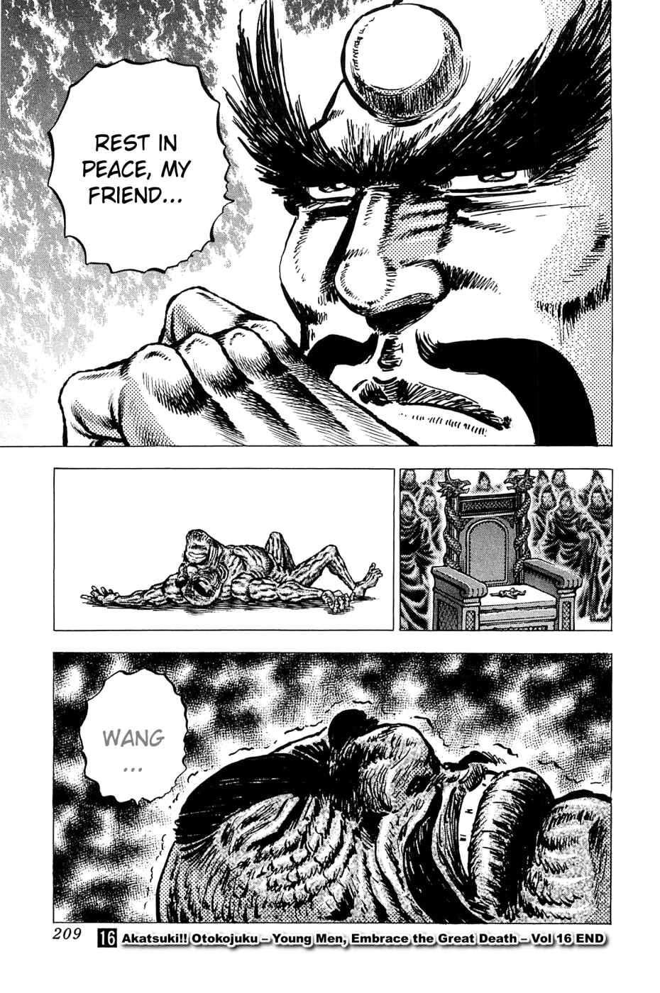 Page 23 Chapter 128 Akatsuki!! Otokojuku