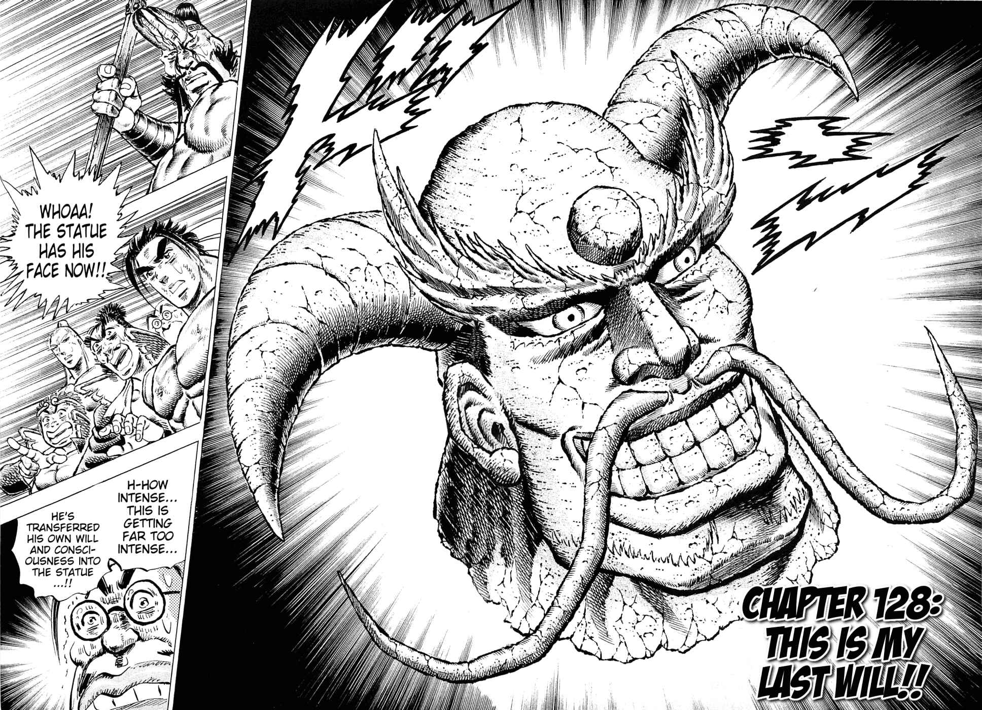 Page 4 Chapter 128 Akatsuki!! Otokojuku