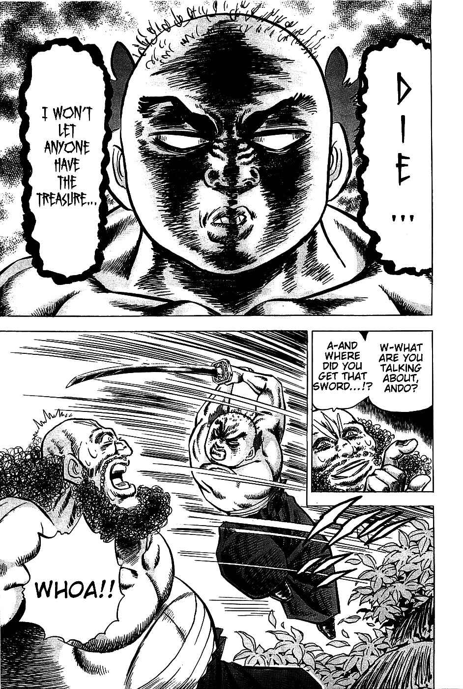Page 16 Chapter 7 Akatsuki!! Otokojuku