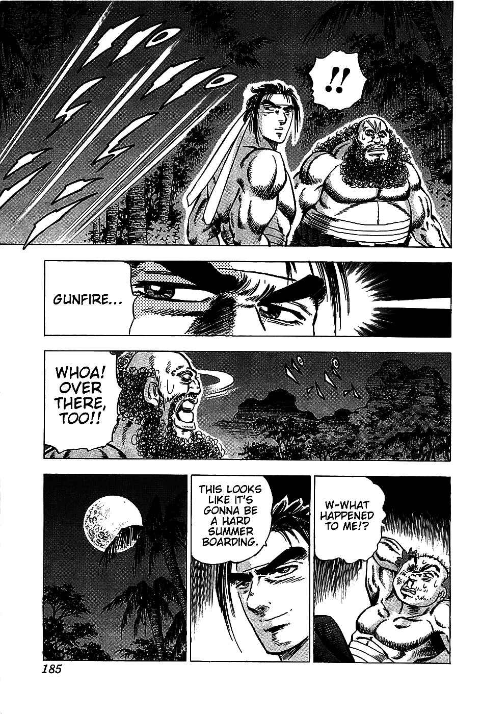 Page 20 Chapter 7 Akatsuki!! Otokojuku