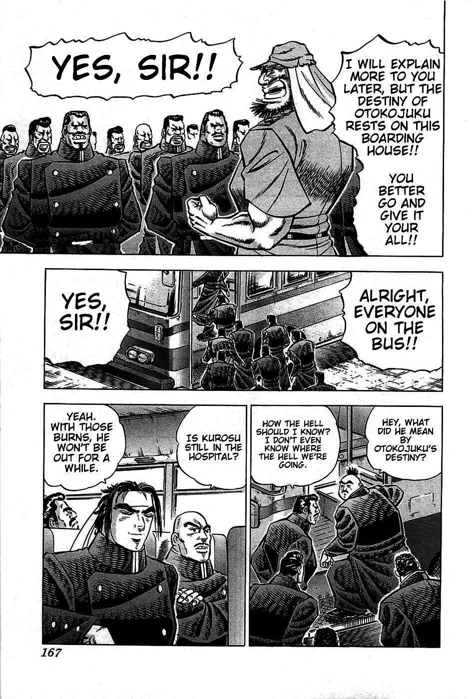 Page 3 Chapter 7 Akatsuki!! Otokojuku