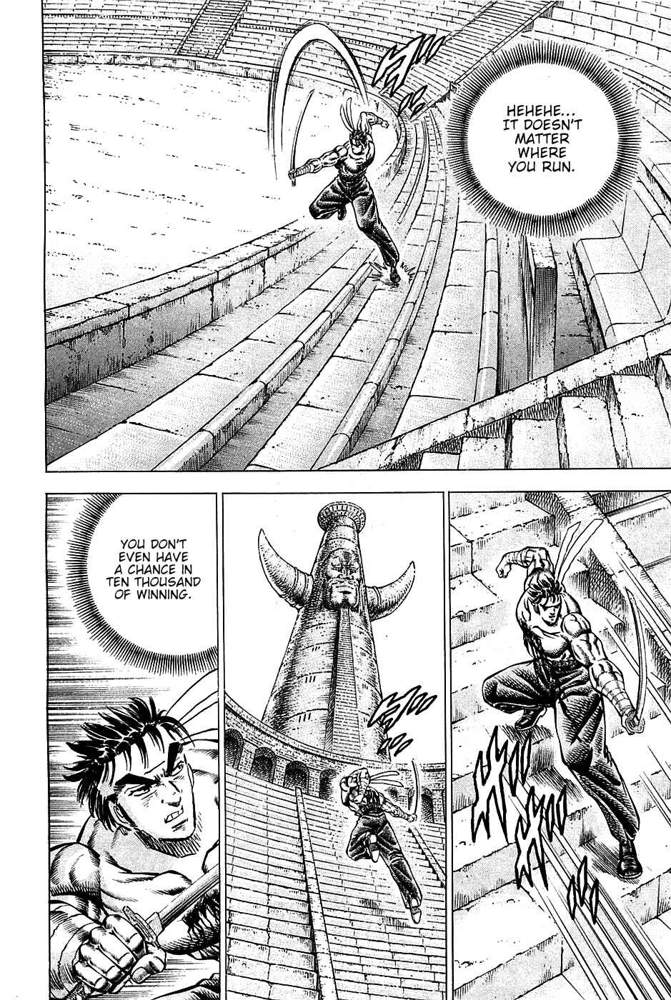 Page 12 Chapter 83 Akatsuki!! Otokojuku