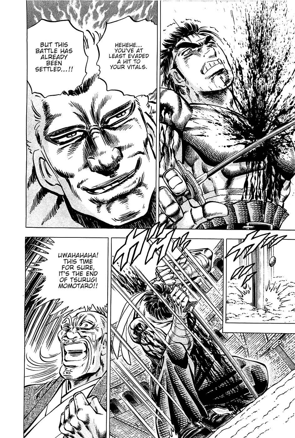 Page 2 Chapter 83 Akatsuki!! Otokojuku