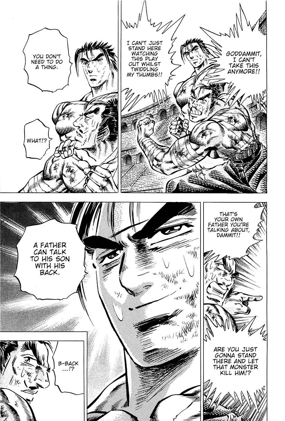 Page 5 Chapter 83 Akatsuki!! Otokojuku
