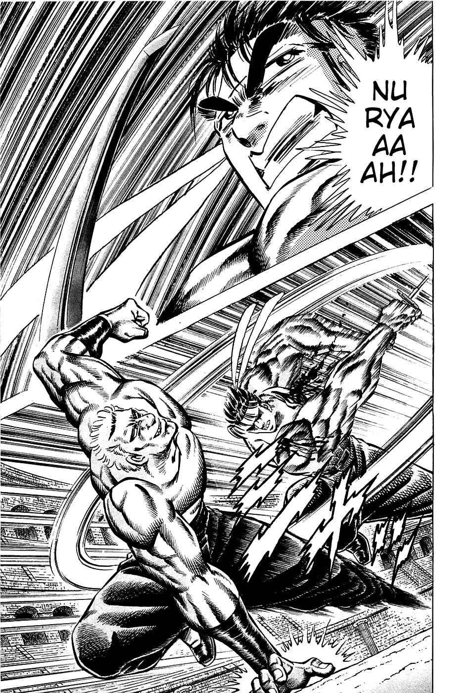 Page 7 Chapter 83 Akatsuki!! Otokojuku