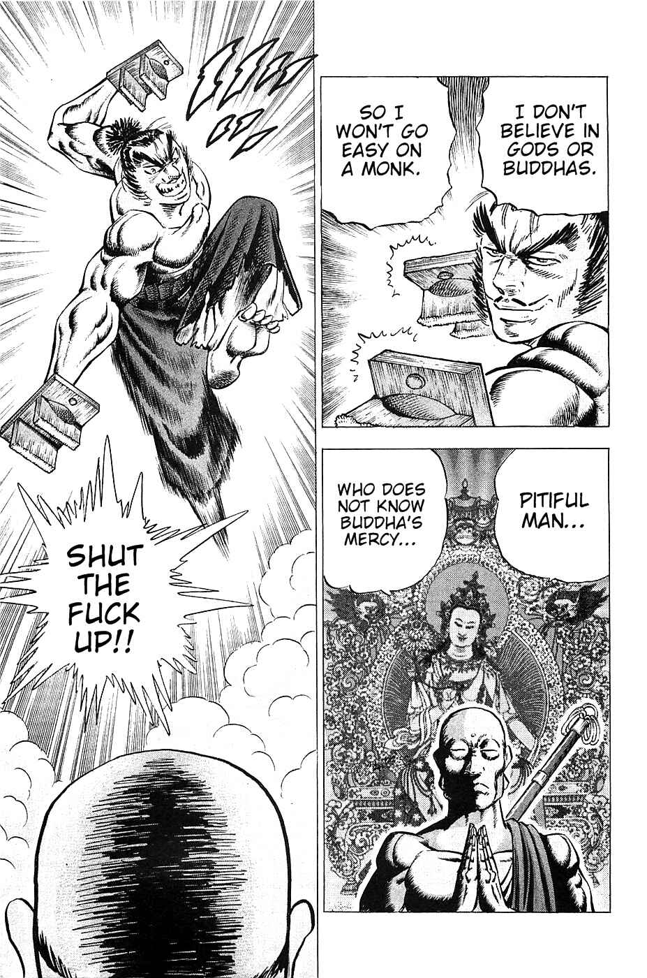 Page 14 Chapter 28 Akatsuki!! Otokojuku