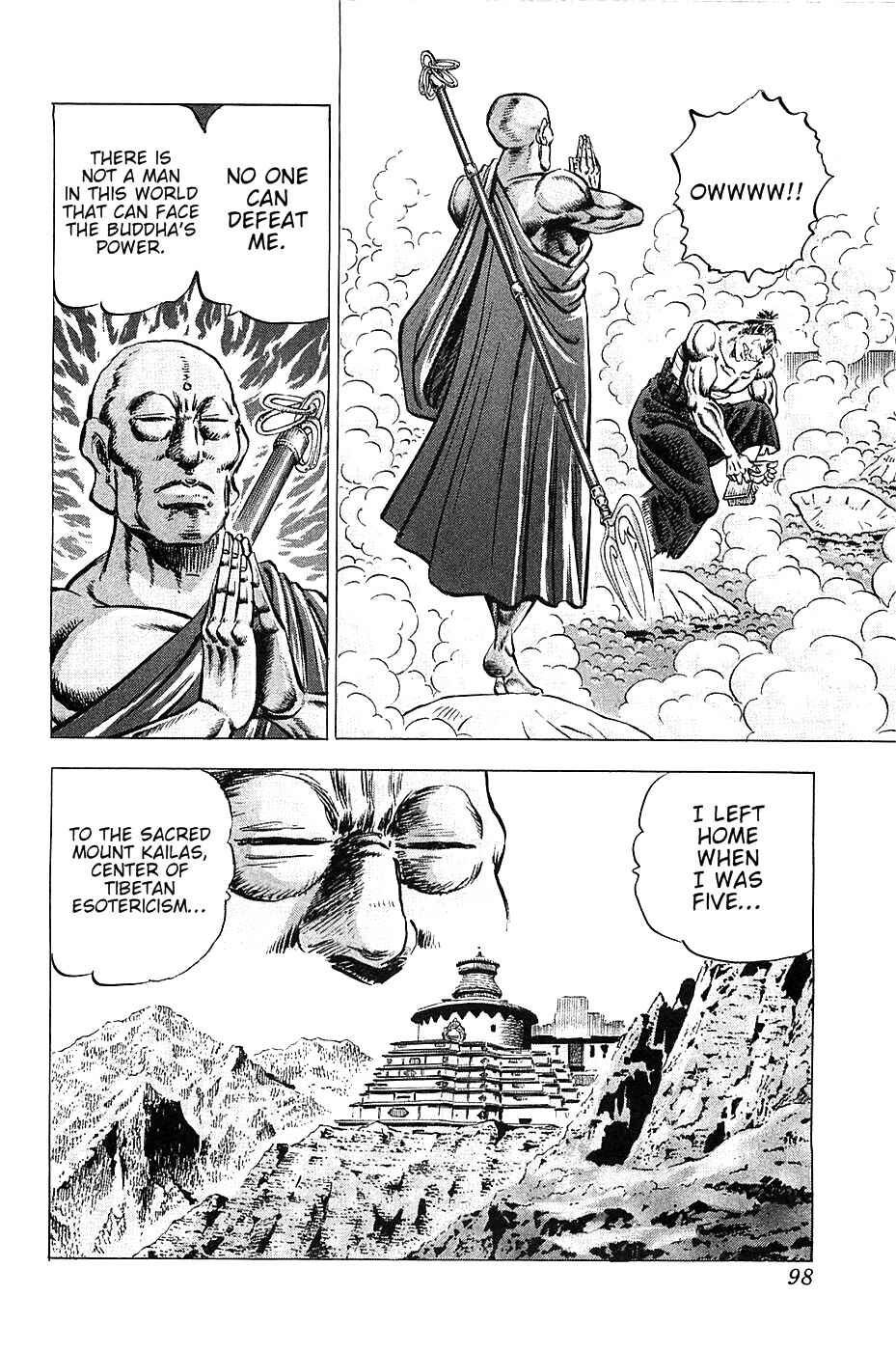 Page 17 Chapter 28 Akatsuki!! Otokojuku