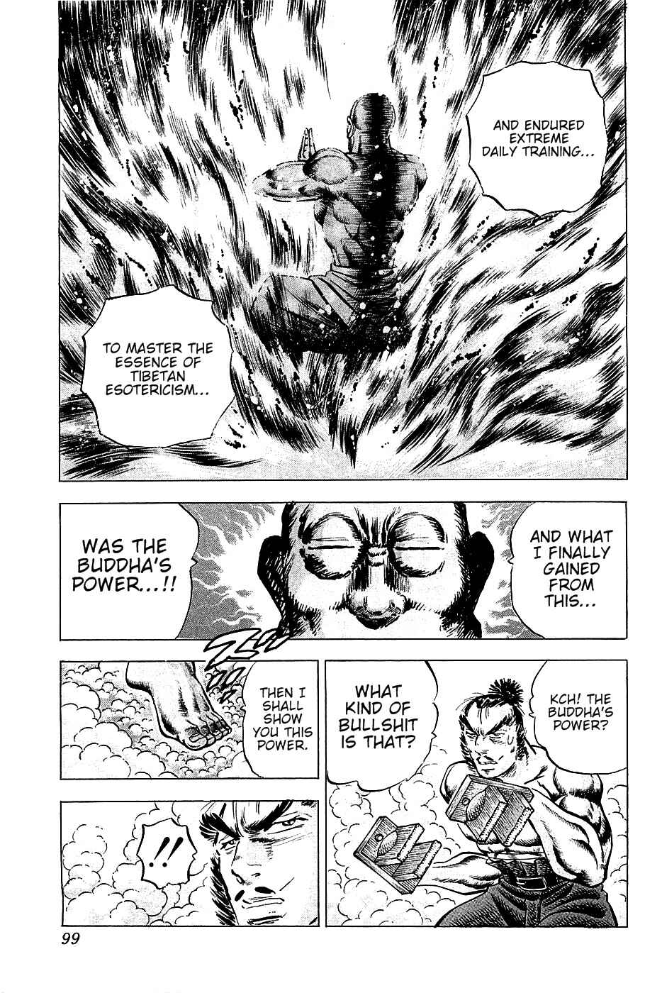 Page 18 Chapter 28 Akatsuki!! Otokojuku