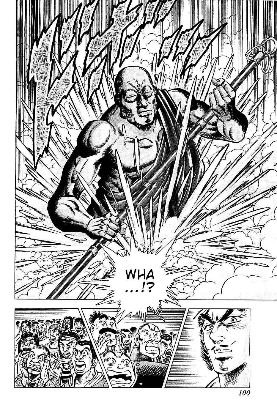 Page 19 Chapter 28 Akatsuki!! Otokojuku