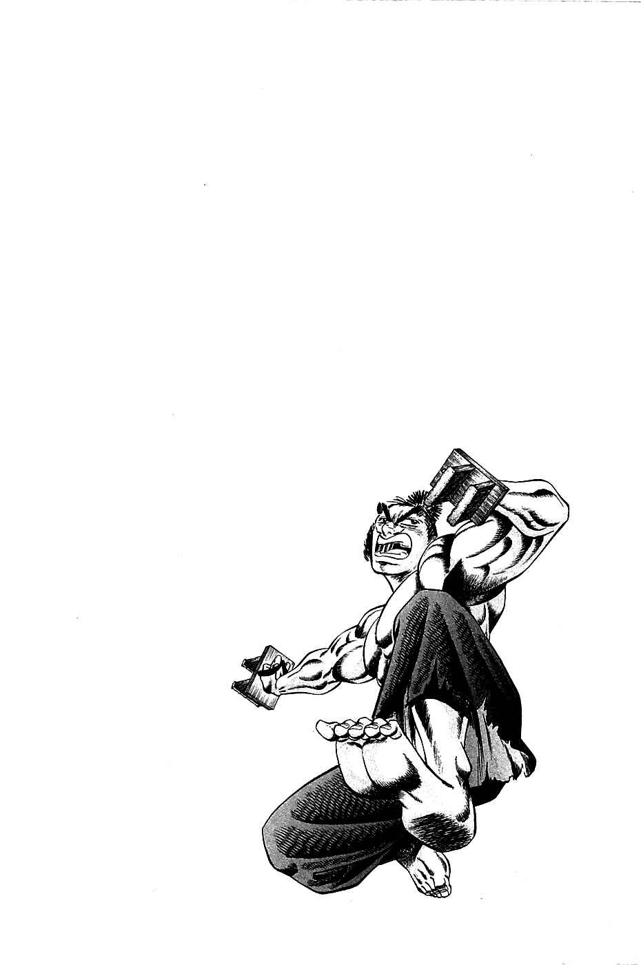 Page 24 Chapter 28 Akatsuki!! Otokojuku
