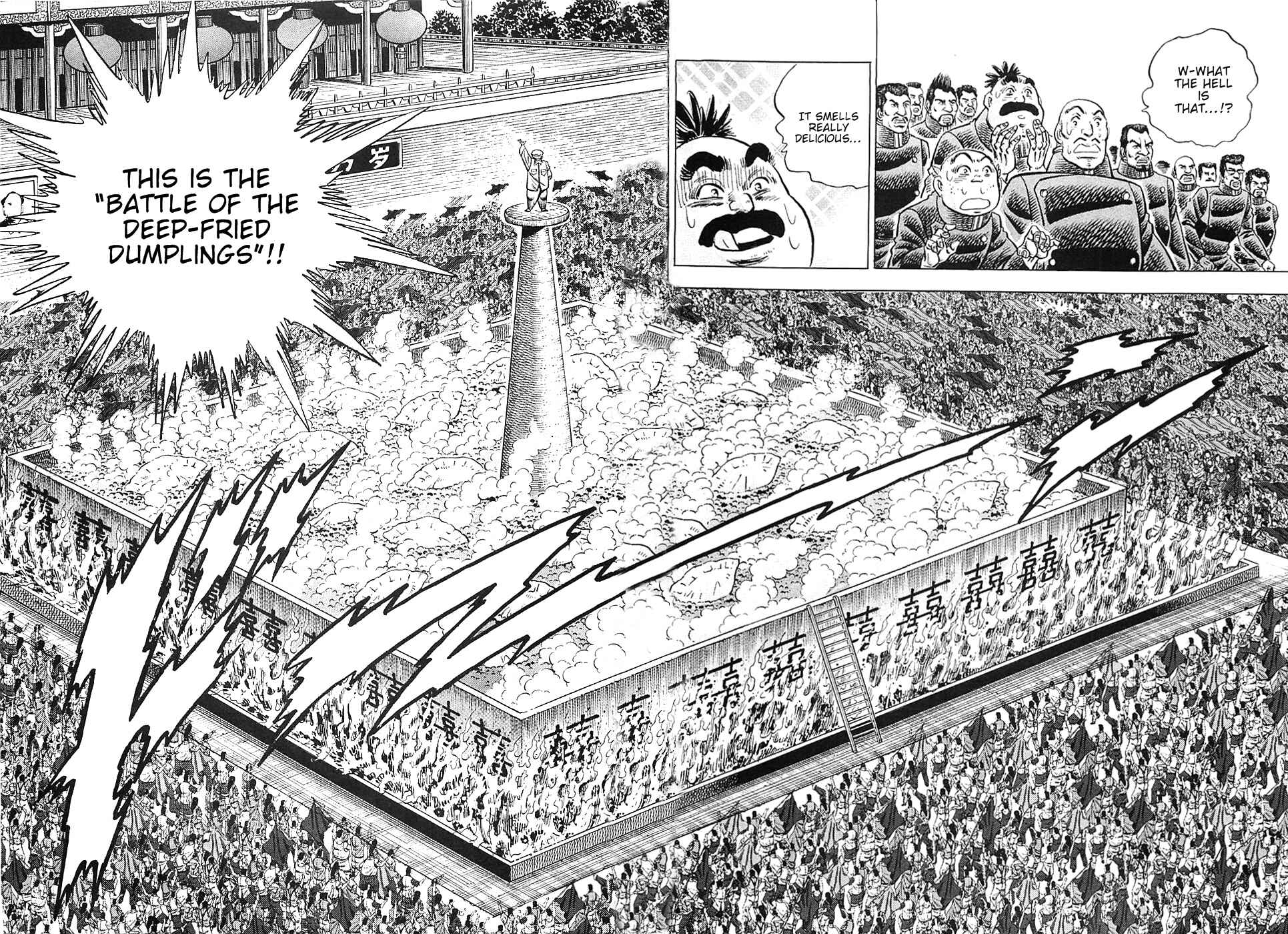 Page 8 Chapter 28 Akatsuki!! Otokojuku