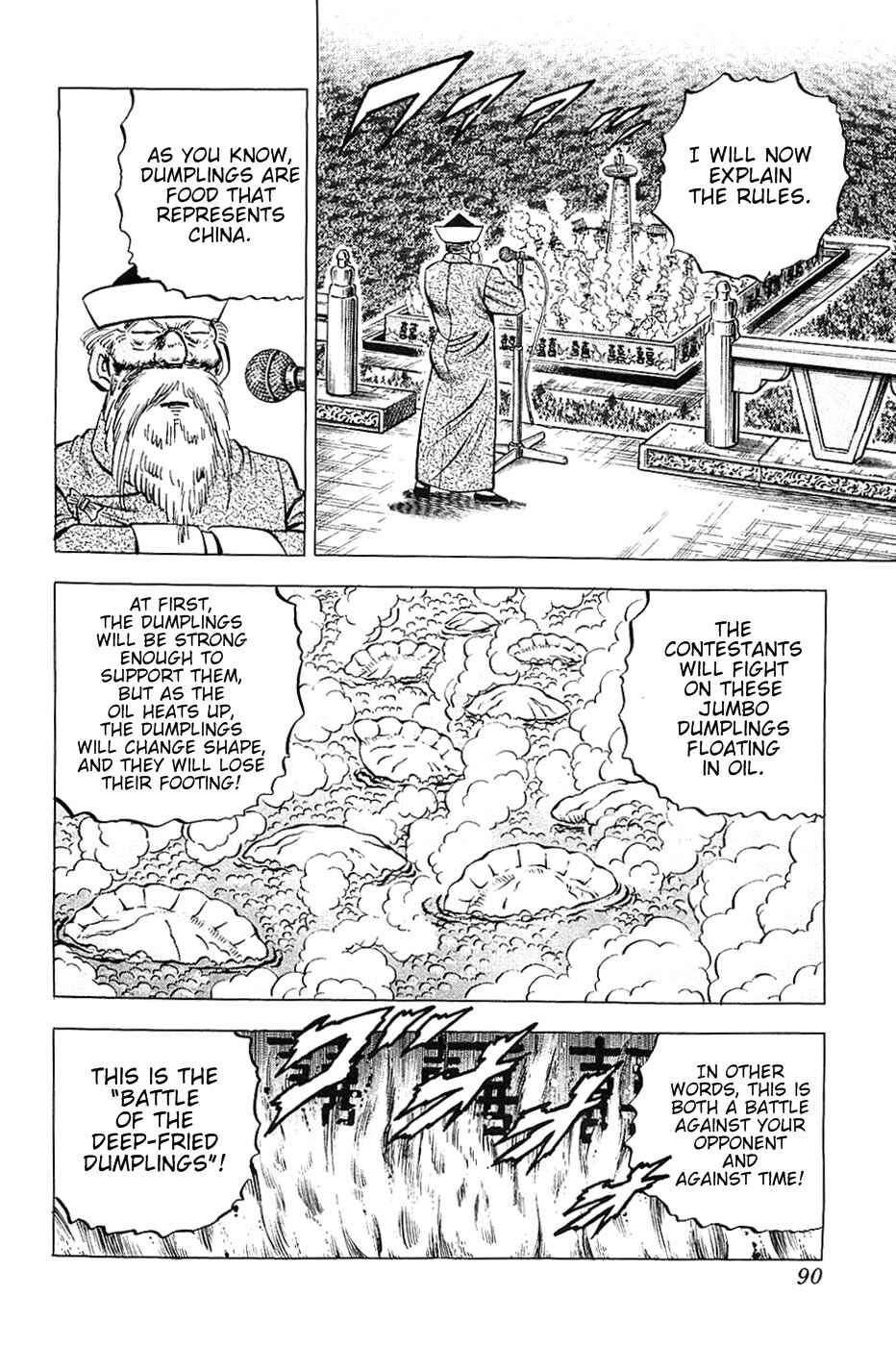 Page 9 Chapter 28 Akatsuki!! Otokojuku
