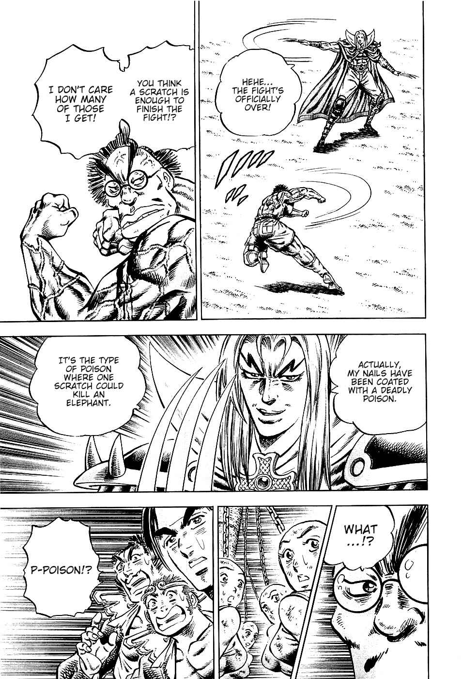 Page 15 Chapter 97 Akatsuki!! Otokojuku