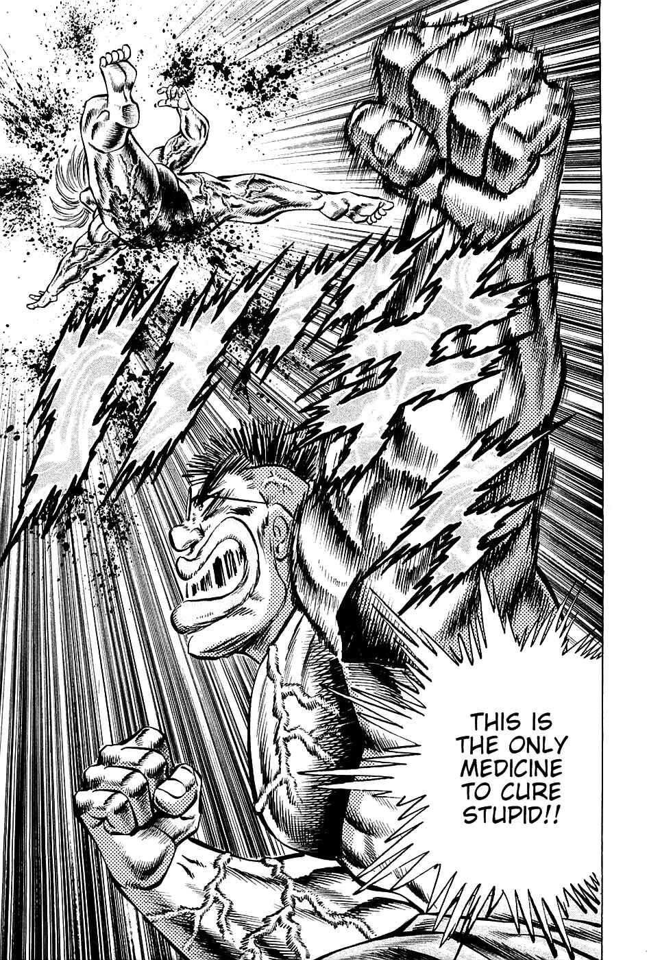 Page 26 Chapter 97 Akatsuki!! Otokojuku