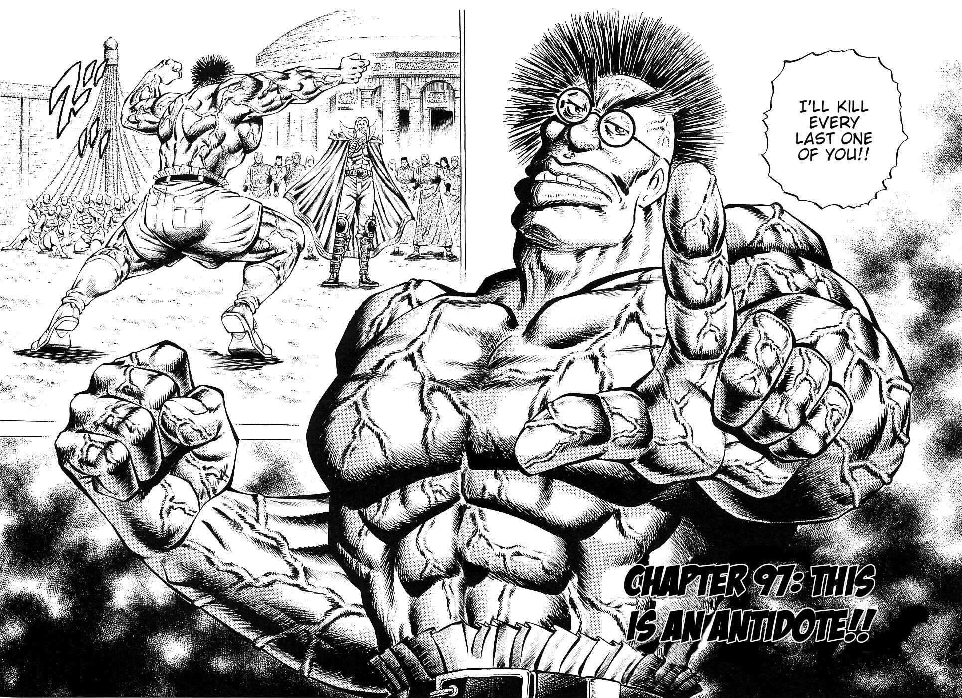 Page 6 Chapter 97 Akatsuki!! Otokojuku