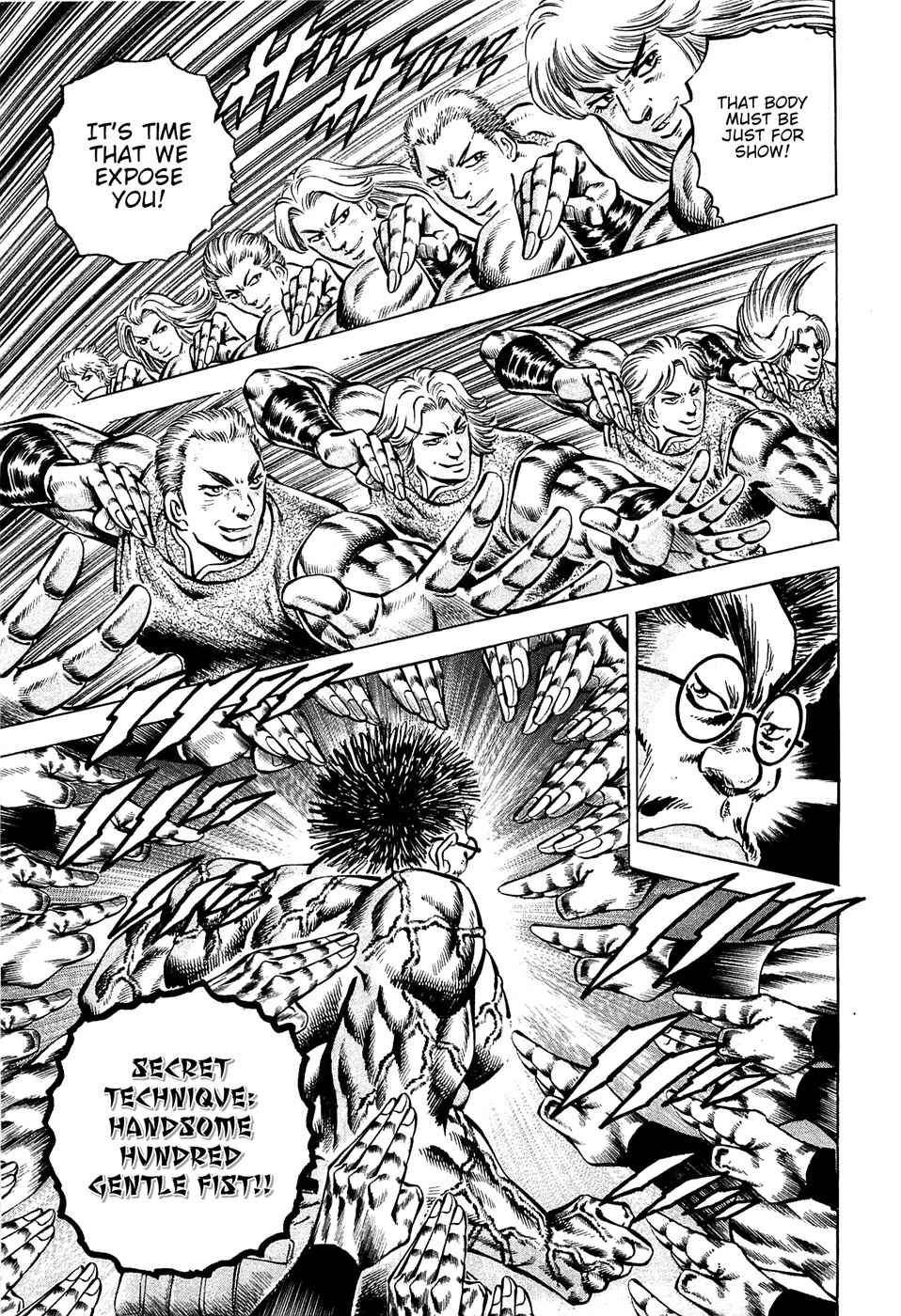 Page 8 Chapter 97 Akatsuki!! Otokojuku