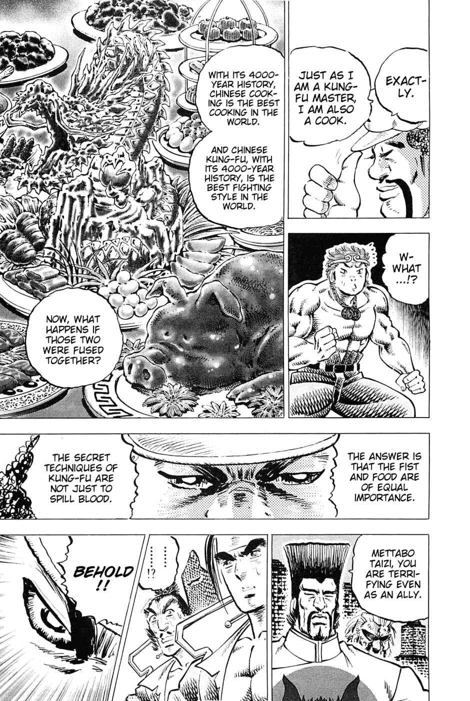 Page 10 Chapter 165 Akatsuki!! Otokojuku