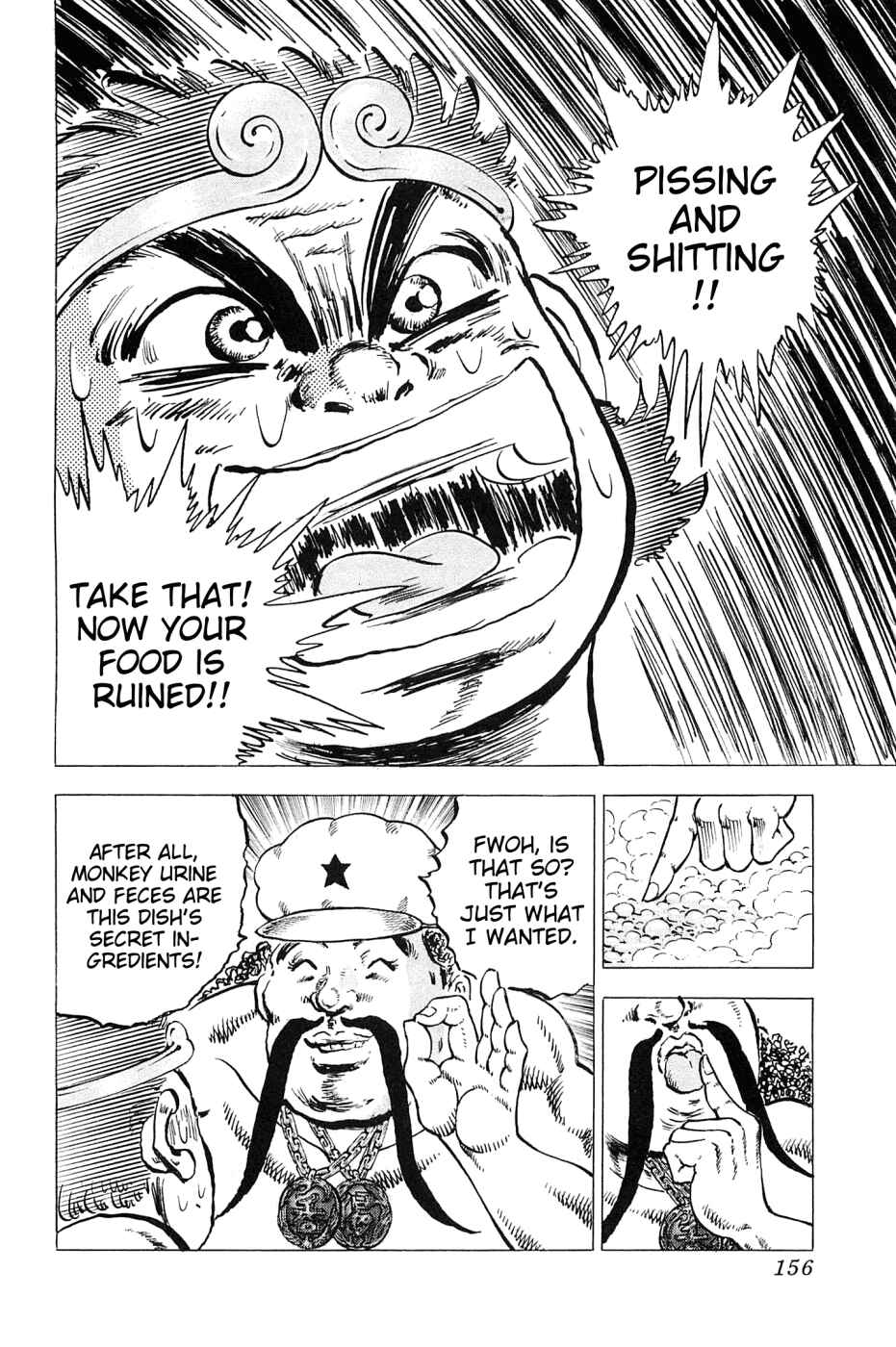 Page 22 Chapter 165 Akatsuki!! Otokojuku