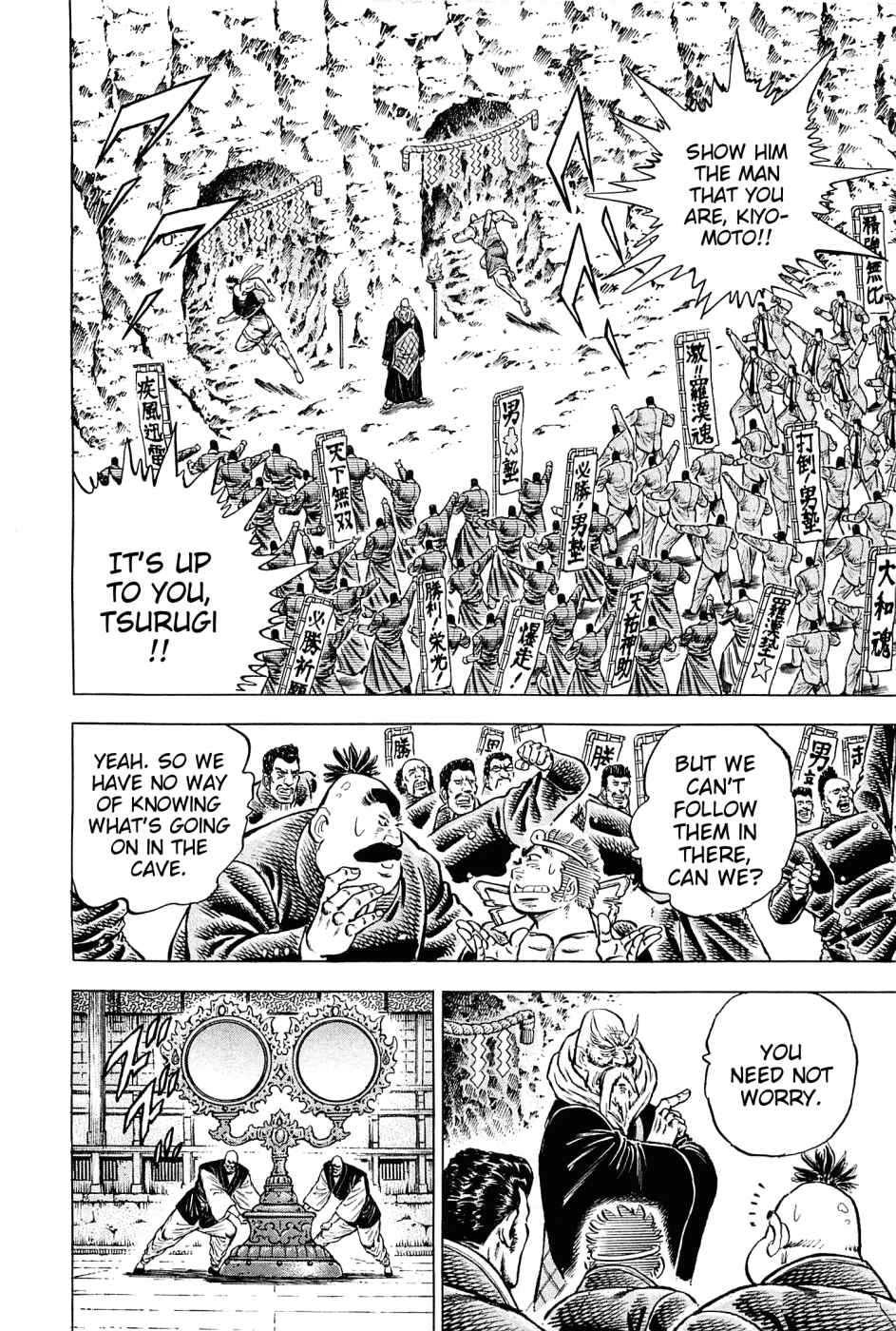 Page 10 Chapter 146 Akatsuki!! Otokojuku