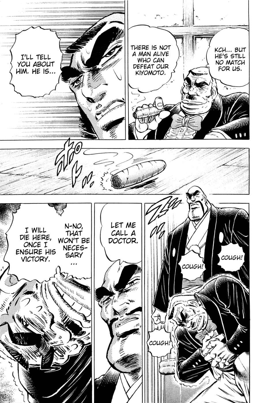 Page 13 Chapter 146 Akatsuki!! Otokojuku