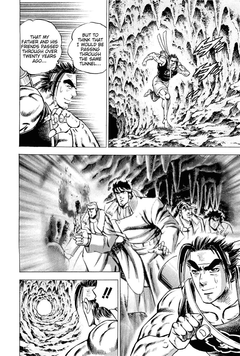Page 14 Chapter 146 Akatsuki!! Otokojuku
