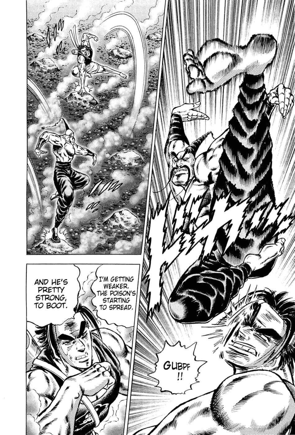 Page 24 Chapter 146 Akatsuki!! Otokojuku