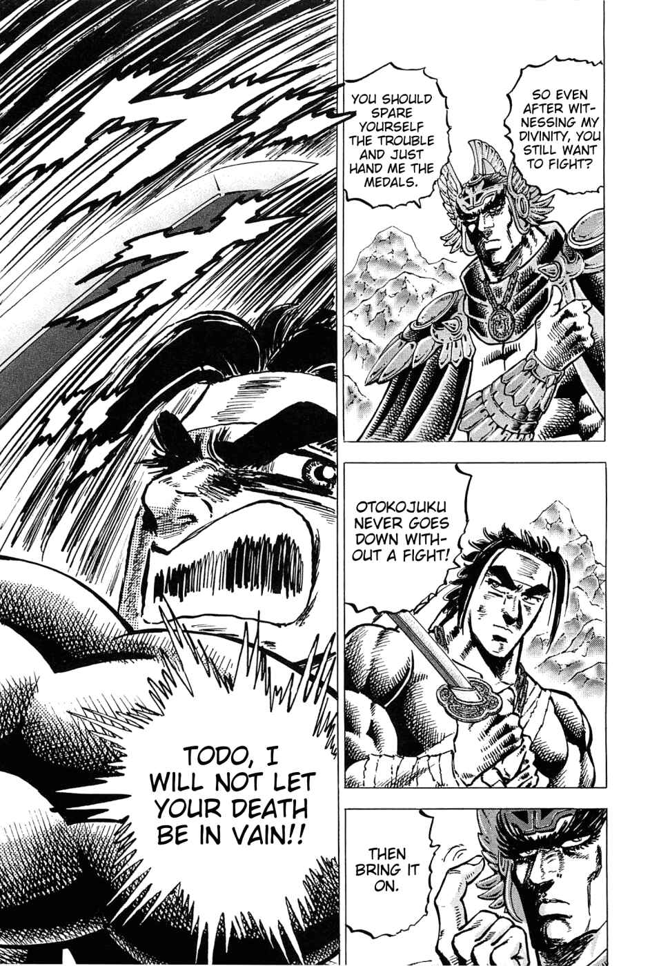Page 11 Chapter 179 Akatsuki!! Otokojuku