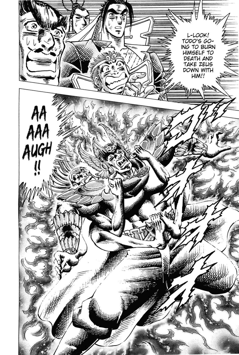 Page 2 Chapter 179 Akatsuki!! Otokojuku