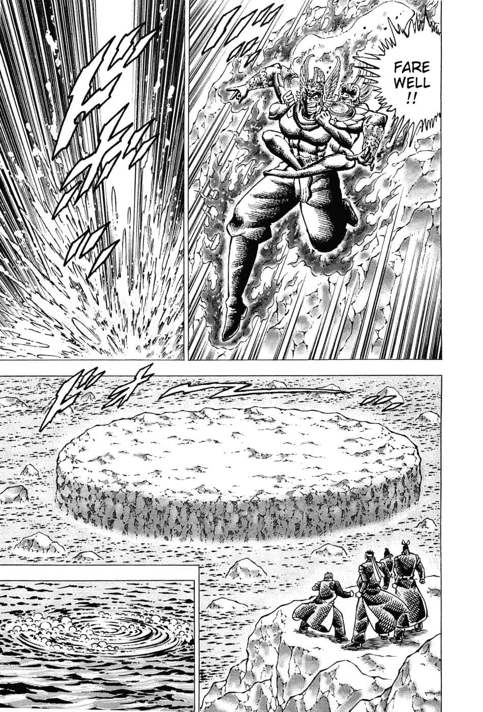 Page 5 Chapter 179 Akatsuki!! Otokojuku