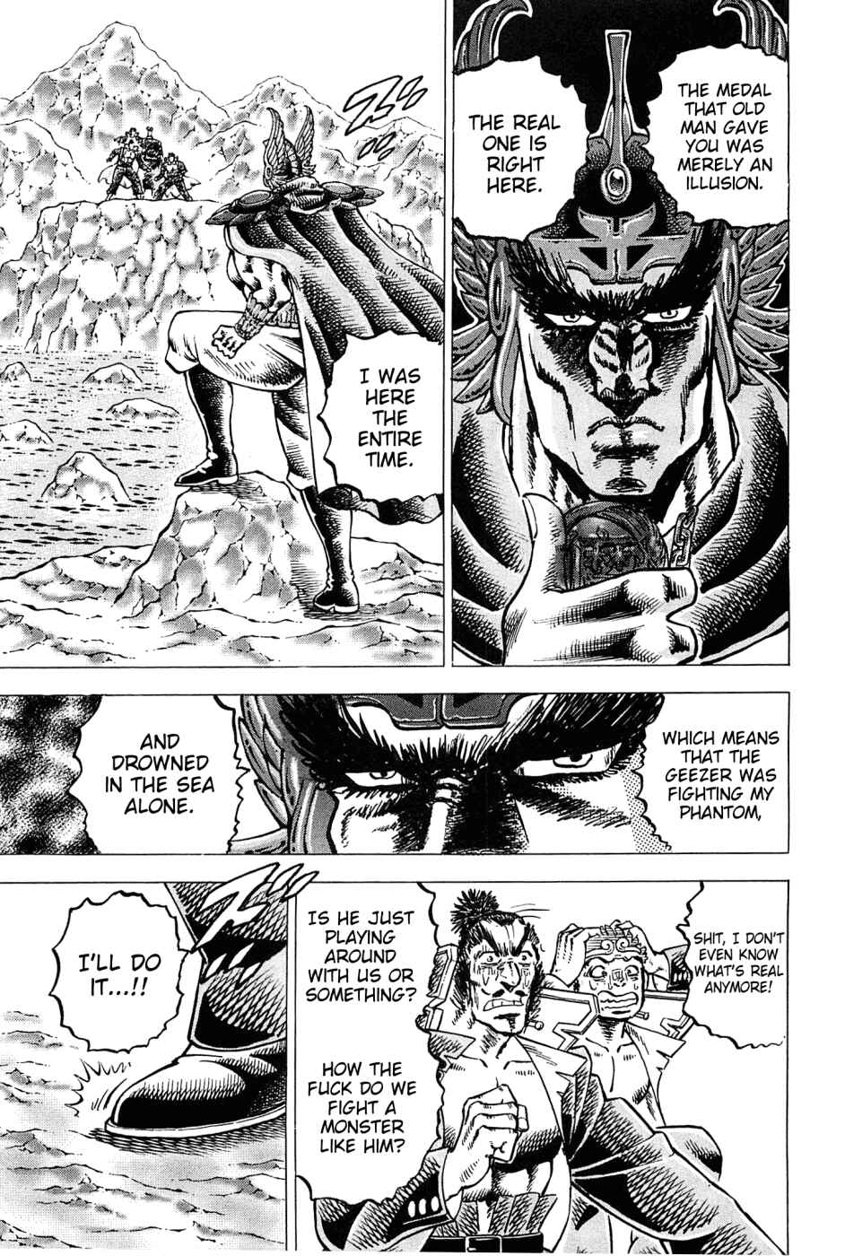 Page 9 Chapter 179 Akatsuki!! Otokojuku