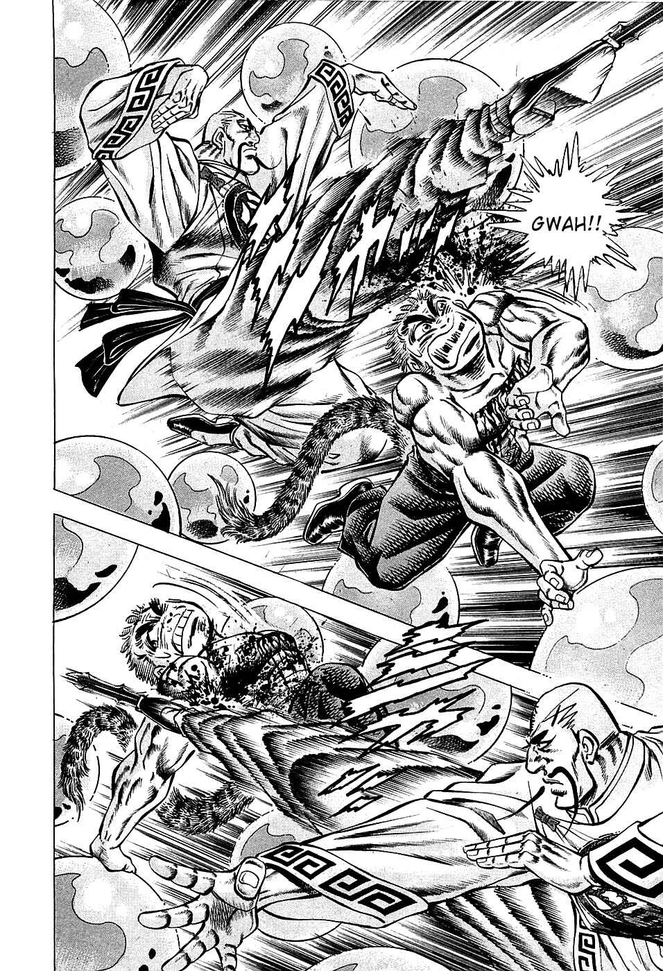 Page 10 Chapter 73 Akatsuki!! Otokojuku