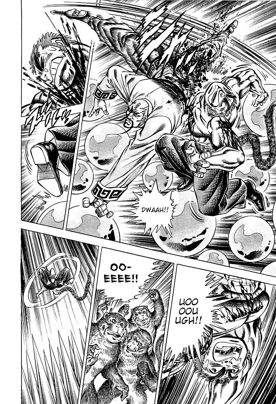 Page 12 Chapter 73 Akatsuki!! Otokojuku