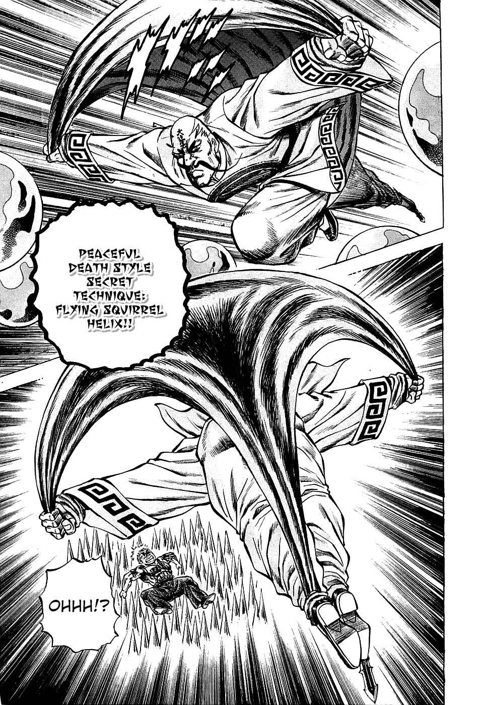 Page 15 Chapter 73 Akatsuki!! Otokojuku
