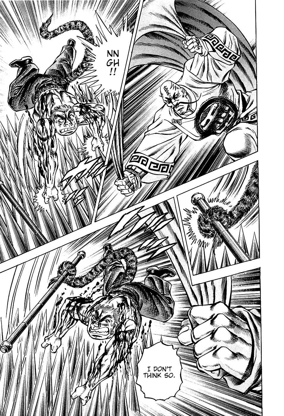Page 19 Chapter 73 Akatsuki!! Otokojuku