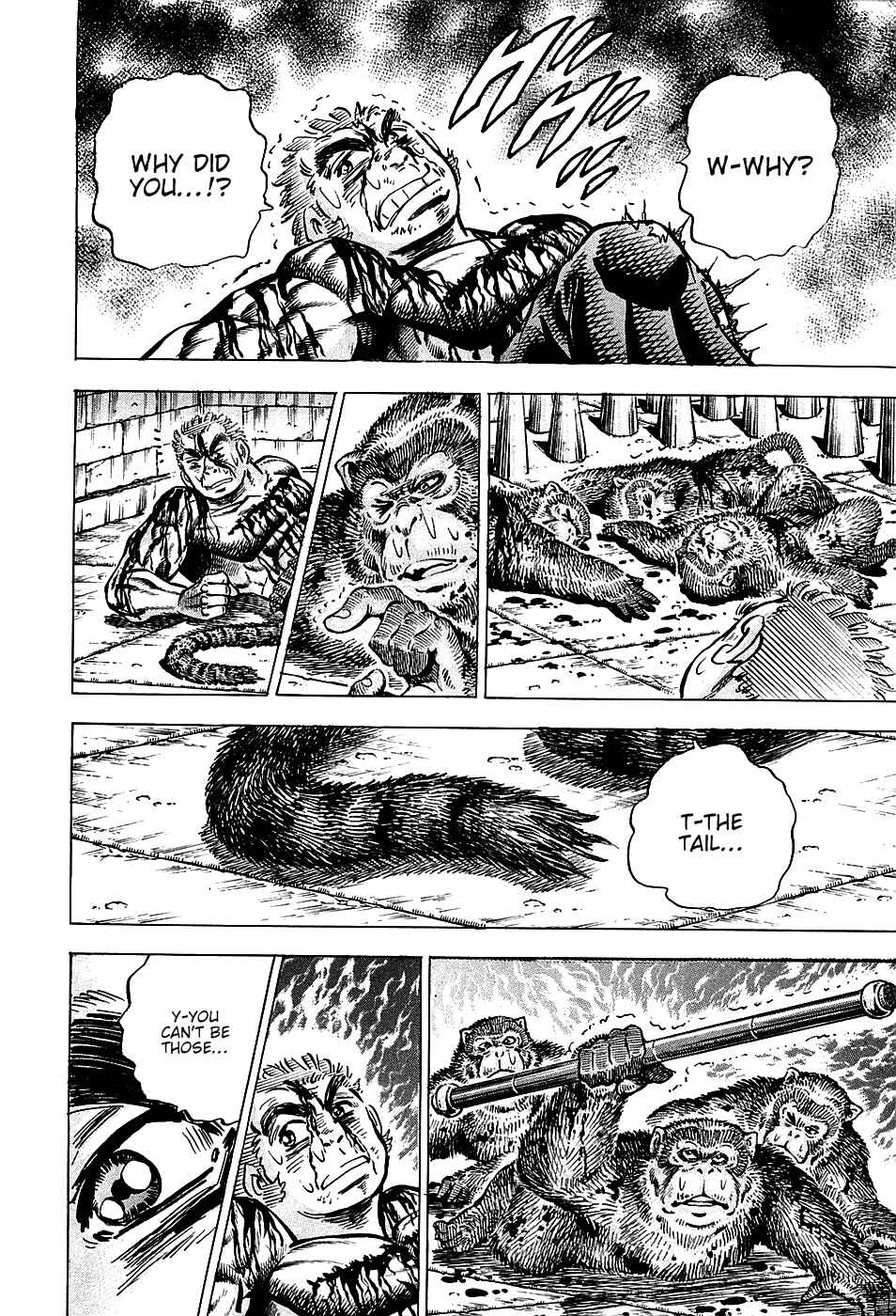 Page 26 Chapter 73 Akatsuki!! Otokojuku