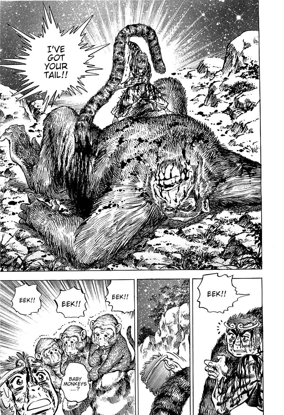 Page 27 Chapter 73 Akatsuki!! Otokojuku