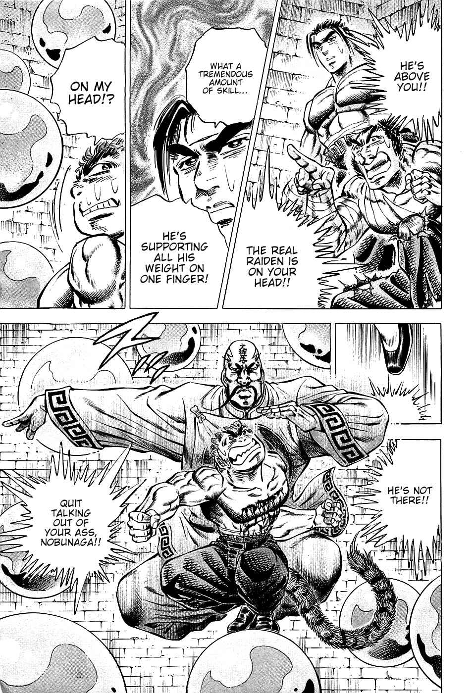 Page 7 Chapter 73 Akatsuki!! Otokojuku