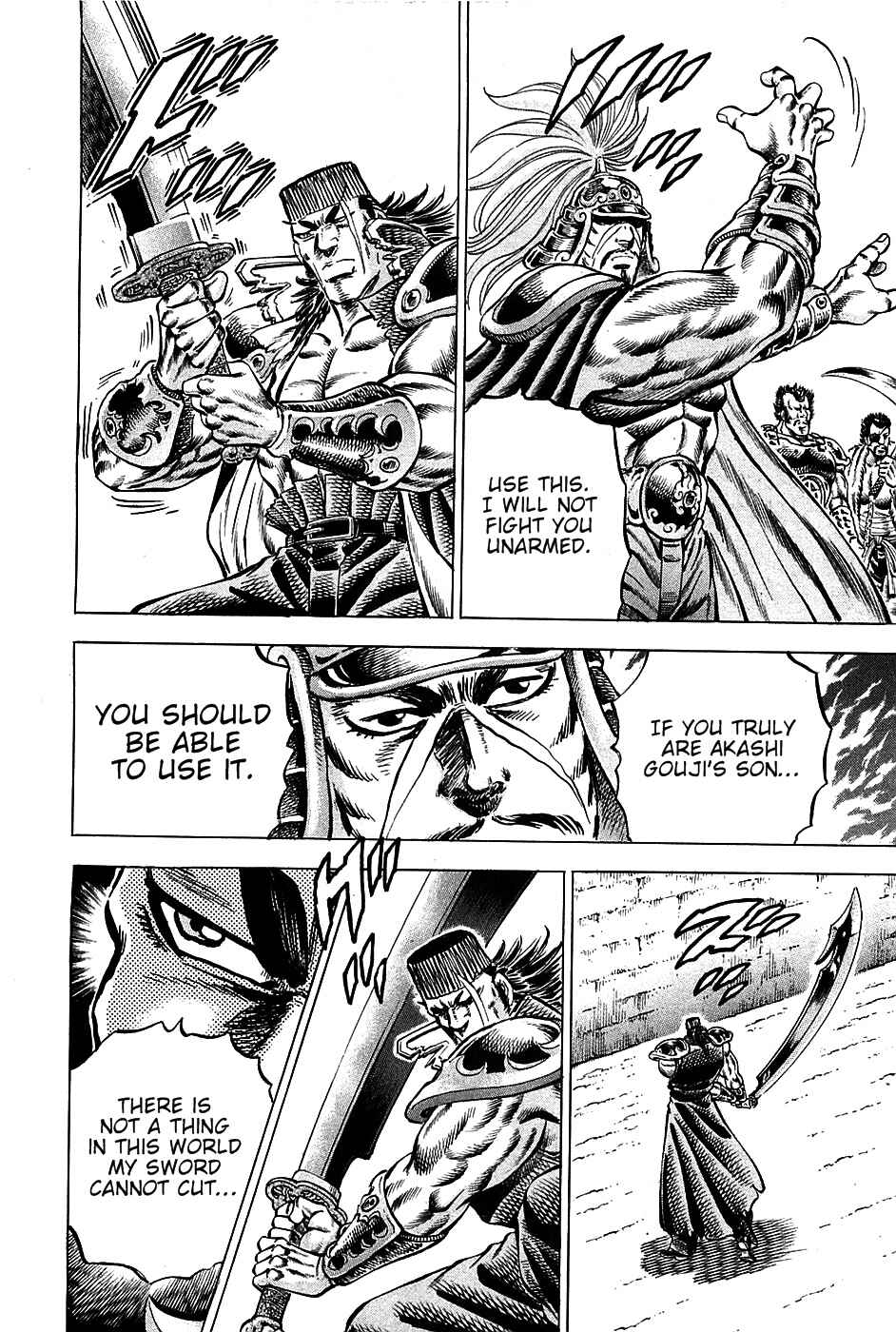 Page 19 Chapter 90 Akatsuki!! Otokojuku