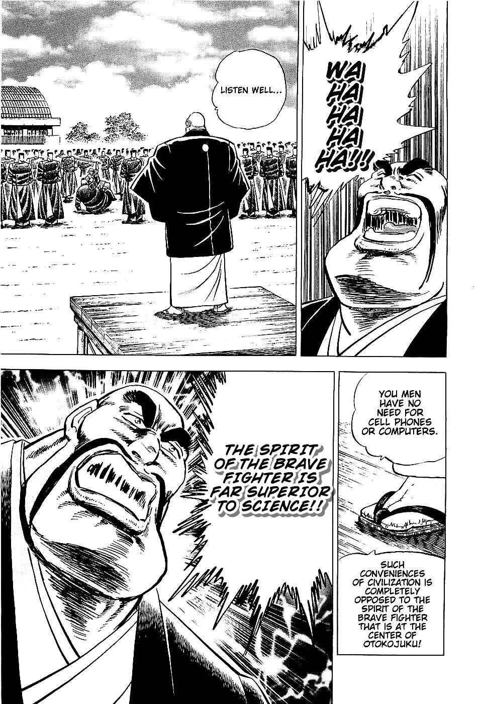 Page 10 Chapter 3 Akatsuki!! Otokojuku
